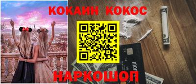 винт Донской