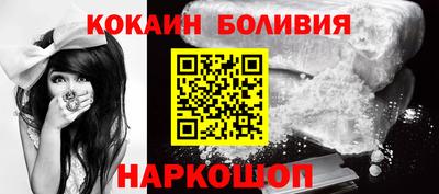 винт Донской