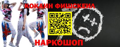винт Донской