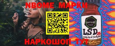 винт Донской
