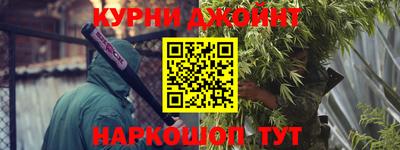 героин Дубна