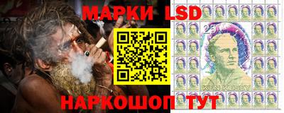 винт Донской