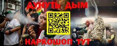 героин Дубна