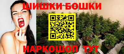 героин Дубна