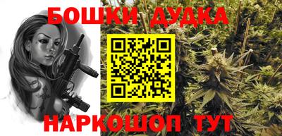 винт Донской