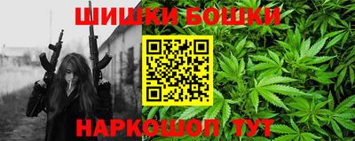винт Донской
