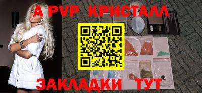героин Дубна