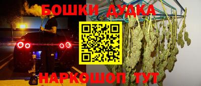 винт Донской