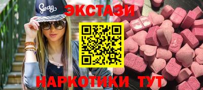 винт Донской