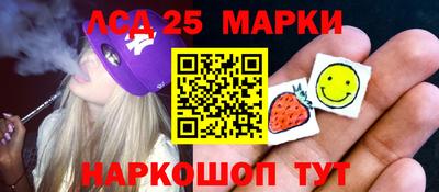 героин Дубна