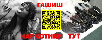 винт Донской