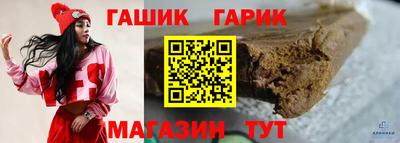 винт Донской
