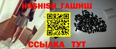 винт Донской