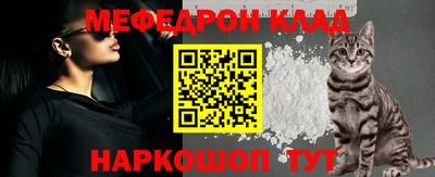 винт Донской
