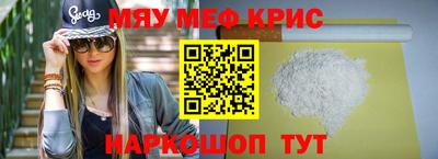 винт Донской