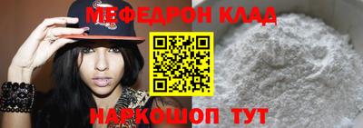 героин Дубна